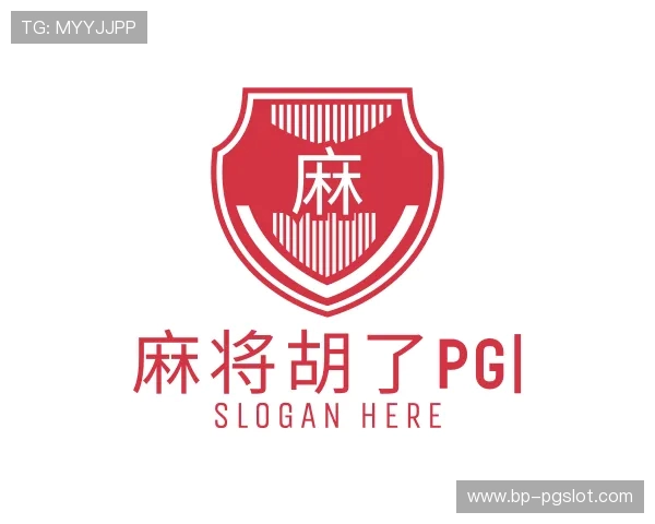 知道麻将胡了PG